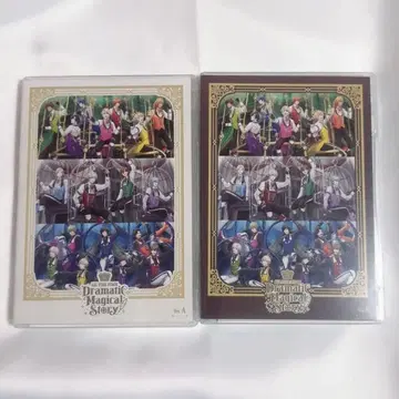 우타프리 ASSDMS 원반