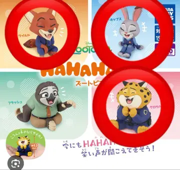 주토피아 HA HA HA! 피규어 3종 세트