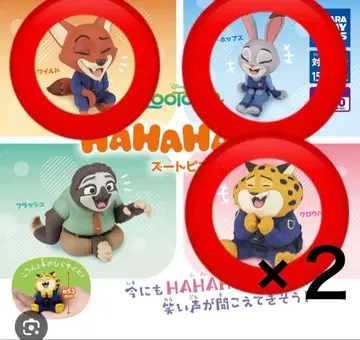 주토피아 HA HA HA! 피규어 3종 세트