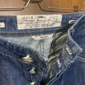JACOB COHEN 테일러드 청바지 다크 블루 29 사이즈