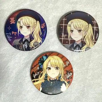 뱅드림 키리가야 토코 캔뱃지 forte ff (3개 세트)