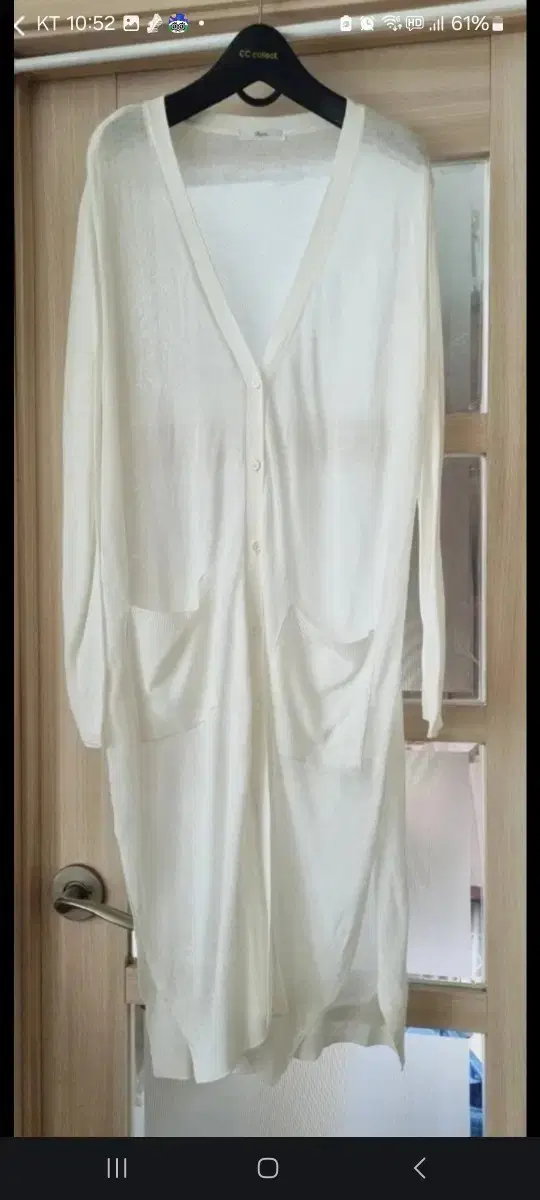 ROEM Side Slit Long Cardigan M.66