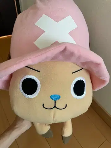 초파 봉제 인형