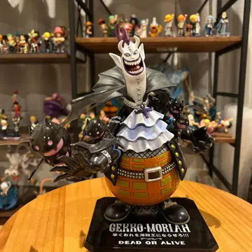 Figuarts Zero 게코 모리아 피규어