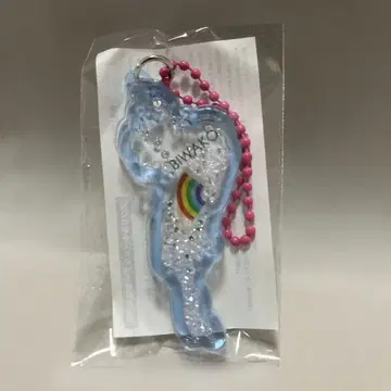 비와코 키링 비와코 하코다테야마 한정판 무지개 지역 한정 스카이블루 파랑