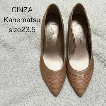 긴자 카네마츠 펌프스 23.5