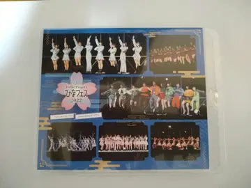 히나페스 2022 [안쥬르므/Juice=Juice 프리미엄]