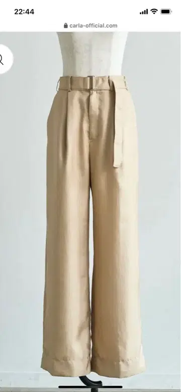 Satin wide pants - beige