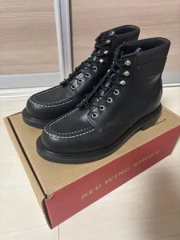 레드윙 8133 8 1/2 E 슈퍼 밑창 레드윙