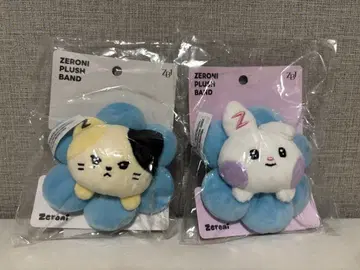 제로니 봉제 인형 밴딩 미니 사이즈 블루