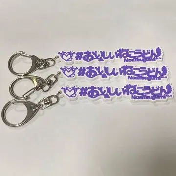 AVAM 츠키미노 아야 스이파라 콜라보