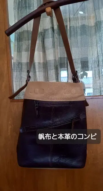 캔버스 천연 가죽 토트 숄더백