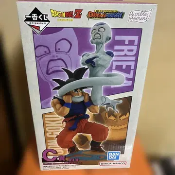 제일복권 드래곤볼 DRAGON HISTORY C상 손오공 VS 베지터