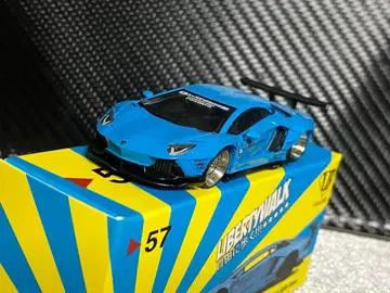 LB Work Aventador 라이트 블루 개조 1/64