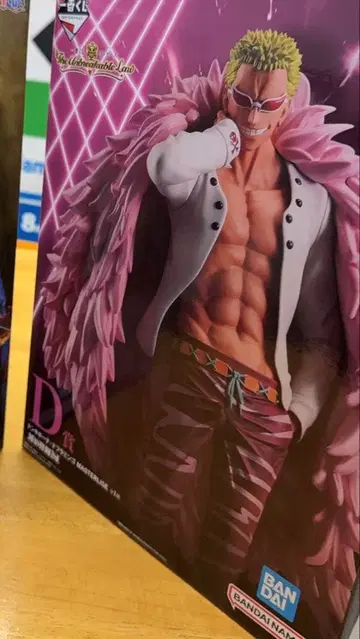 도플라밍고 피규어