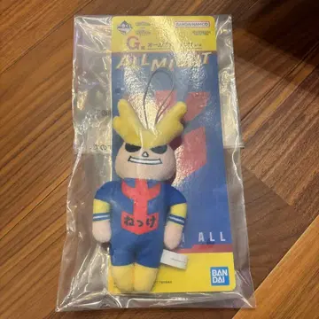 제일복권 나의 히어로 아카데미아 행복 위에 G상 올마이트 스트랩