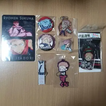 주술회전 양면 스쿠나 엽서 캔뱃지 피타데포메 하그코트 오나마에