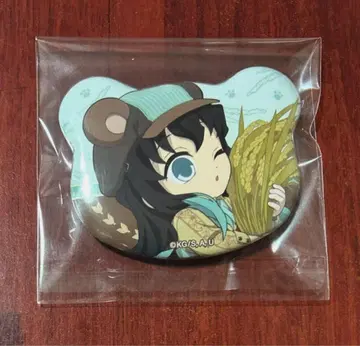 귀멸의 칼날 실한 가을 곰 모양 캔뱃지 토키토 무이치로