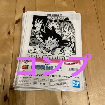 제일복권 드래곤볼 40주년 G상 클리어 파일 컴플리트