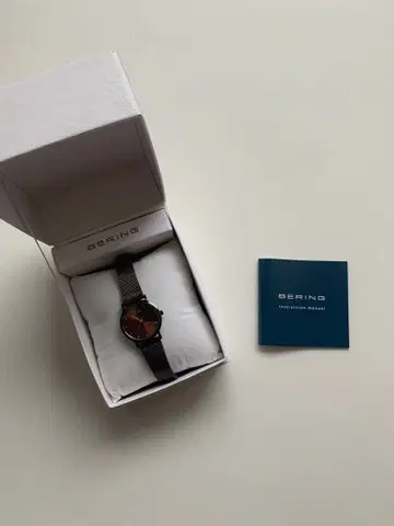 BERING 손목시계 브라운 메쉬 밴딩