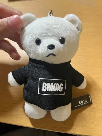 소우타 BMSG 곰인형