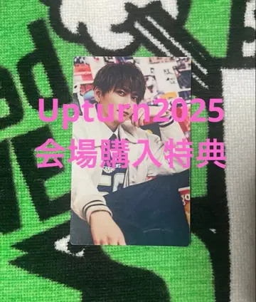 Lead 미니 앨범 REPRISE 구매 혜택 트레이딩 카드 카가야키 군