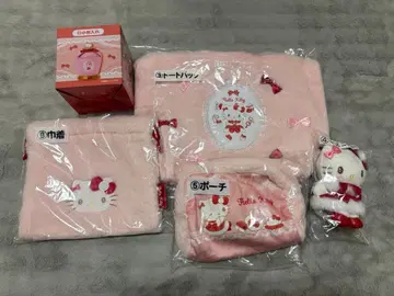 헬로키티 1번 복권 키티 마스코트 파우치