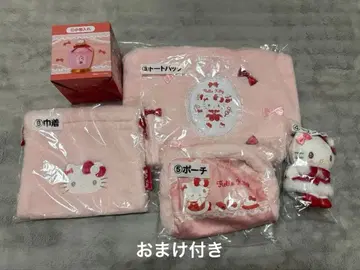 헬로키티 1번 복권 키티 마스코트 파우치