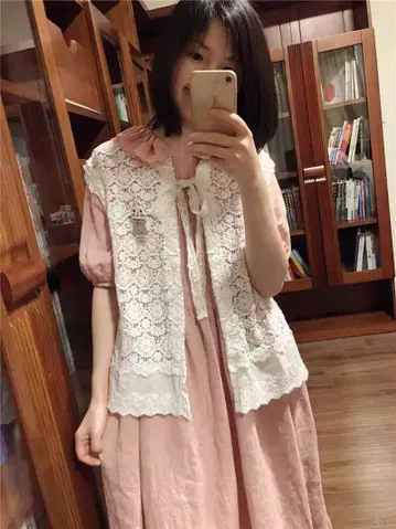 핑크 롱 원피스 7부 소매 레이스 포함