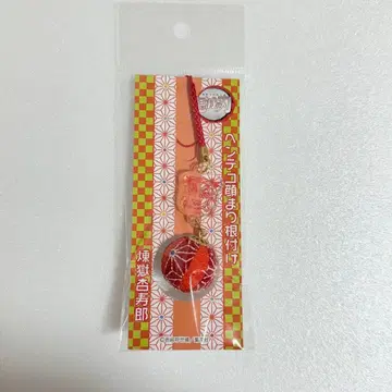 귀멸의 칼날 이상한 얼굴 공예품 렌고쿠 쿄쥬로