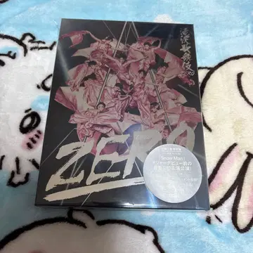 Snow Man 타키자와 가부키 ZERO DVD