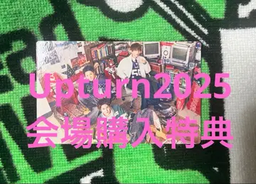 Lead 미니 앨범 REPRISE 구매 혜택 트레이딩 카드 Lead 전체