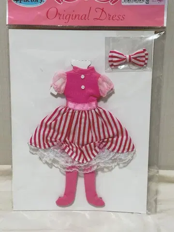 [ 리카짱 캐슬 ] 리틀팩토리 2020년 발렌타인 드레스 세트