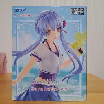 SEGA Summer Pockets Sorakado Ao