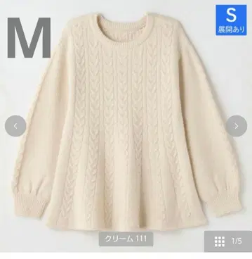 시마무라 yumi 니트 풀오버 화이트 M 새상품