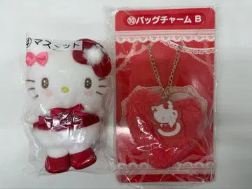 산리오 헬로키티 제일복권 점 세트