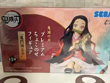 SEGA 귀멸의 칼날 프리미엄 쵸코노세 카마도 네즈코 피규어