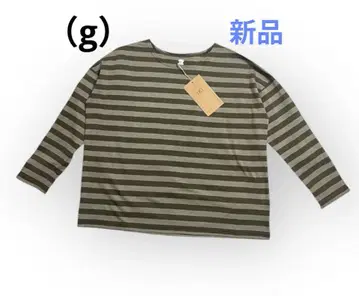 새상품 택 포함 (g) 그램 카키 베이지 보더 긴팔T셔츠 F