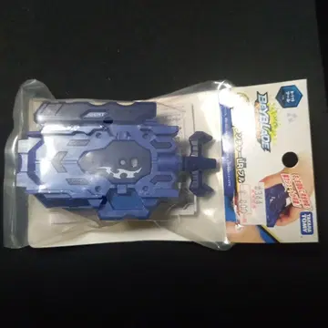 베이블레이드 버스트 B-119 베이 런처 LR 블루