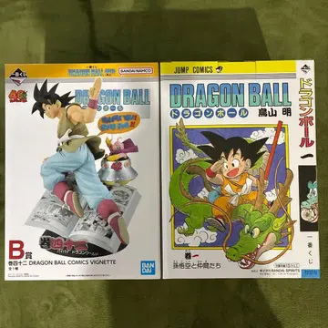 제일복권 DRAGON BALL 40th ~그 첫번째~ A상 B상 세트
