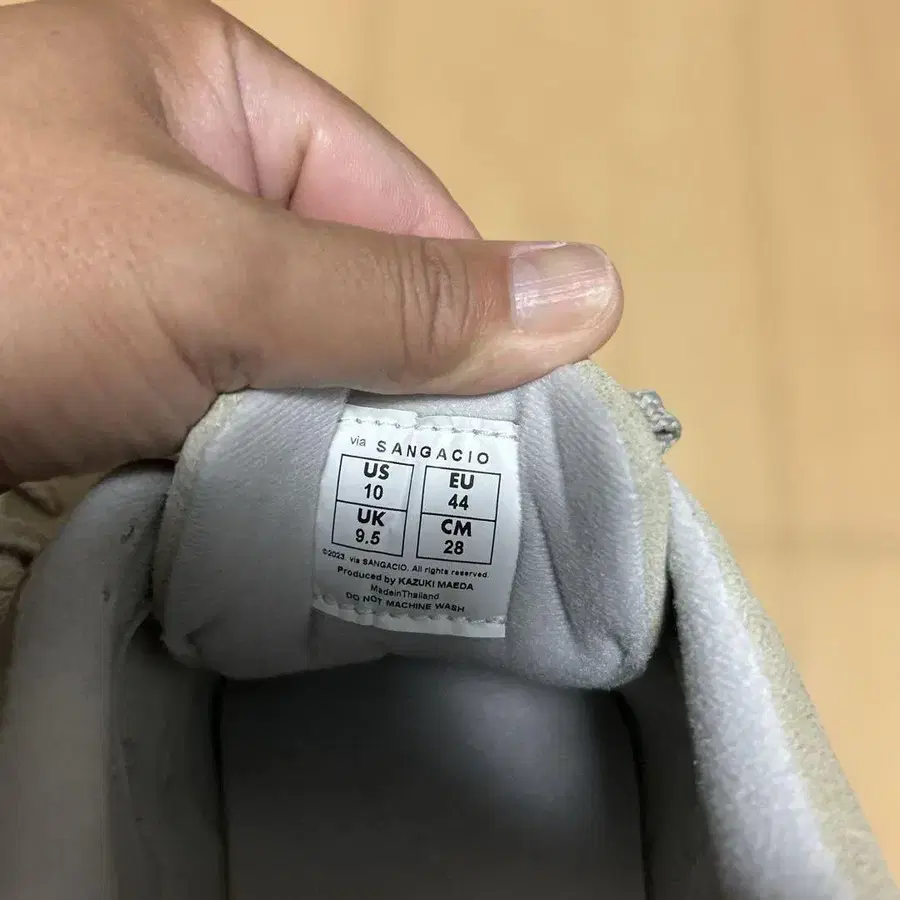 4번째 상품 이미지