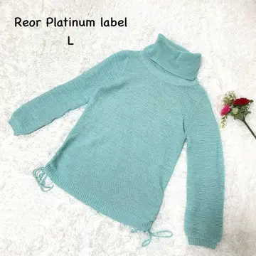 Reor Platinum label [ L ] 아쿠아 블루 터틀넥 니트