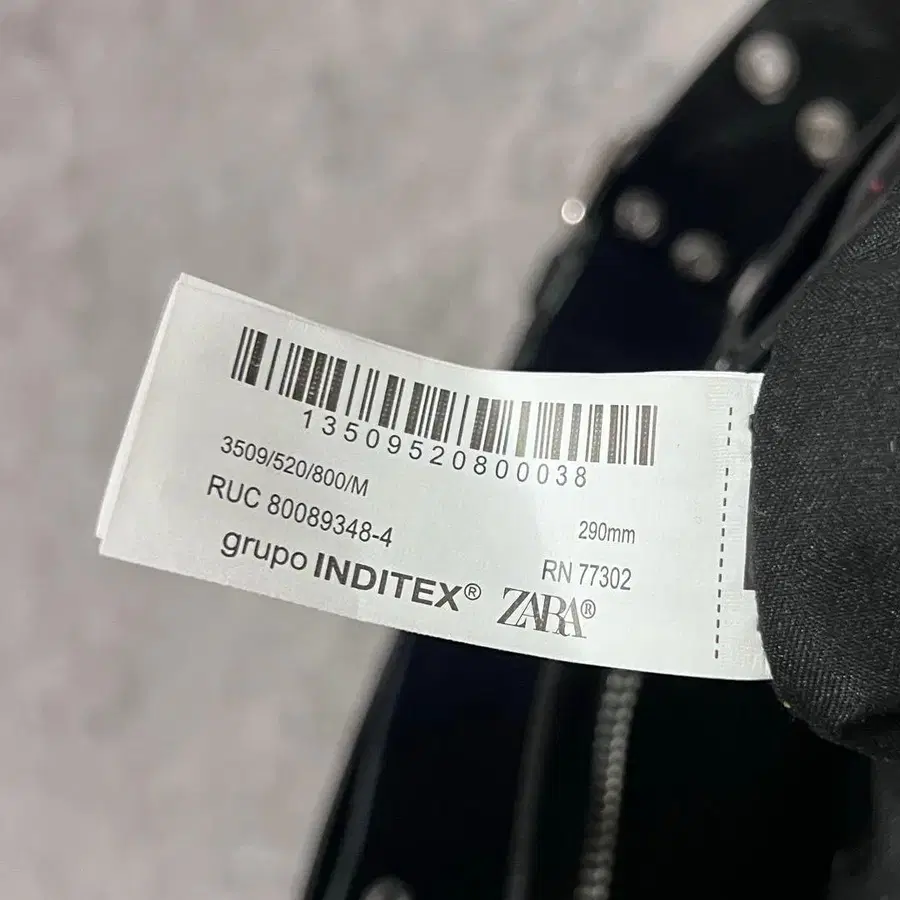 7번째 상품 이미지