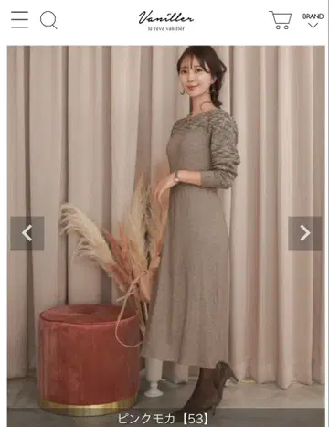 트위드 도킹풍 니트 원피스 바니레