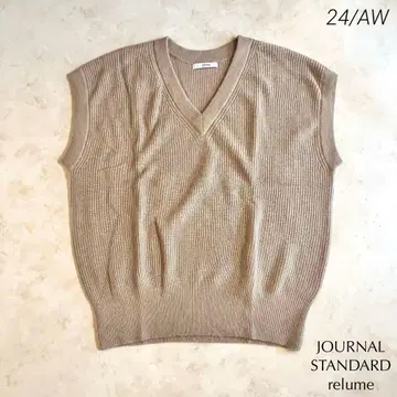 새상품급 relume*울 캐시미어 뉴앙스 베스트