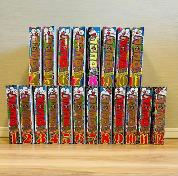 코로코로 코믹 20권 묶음 판매 2024년 4월 ~ 2025년 11월