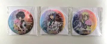 건담 SEED DESTINY 마그넷 배지 3개 세트
