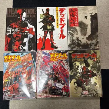 marvel 아메리칸 코믹스 번역본