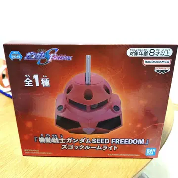 기동전사 건담 SEED FREEDOM 즈고크 룸 라이트