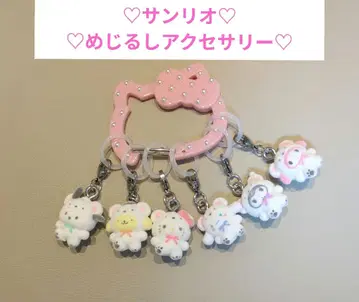 산리오 메지루시 액세서리 포근포근 스노우